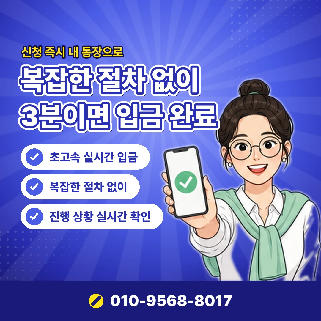 skt 소액결제 정책 상담 오케이티켓
